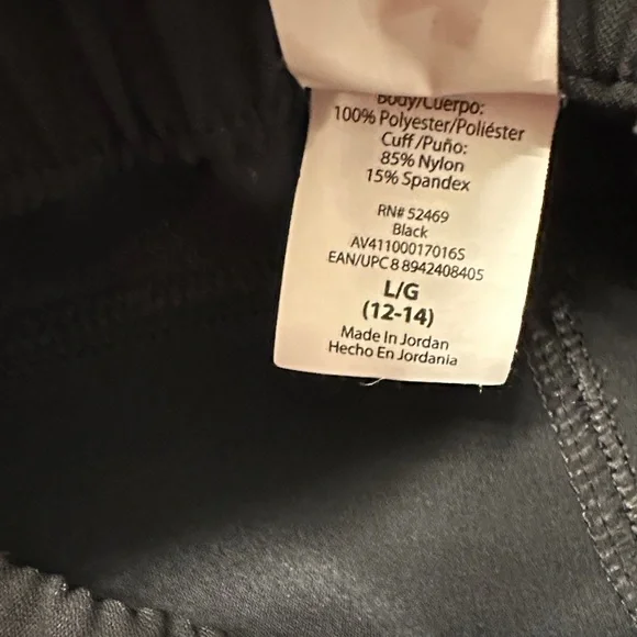 Avia Women's Black Track Pants - Picture 5 of 5